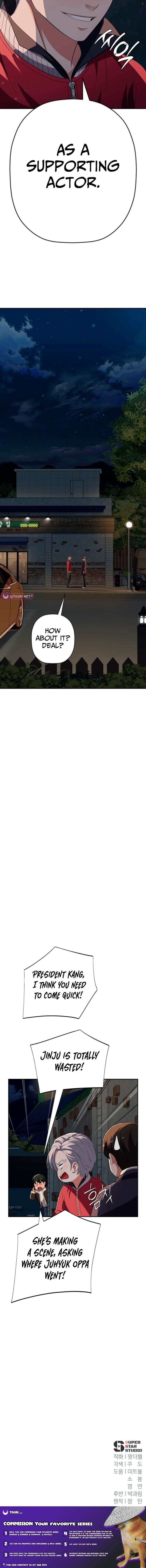 It’s voice phishing, but it’s a life reversal Chapter 64 - Page 17