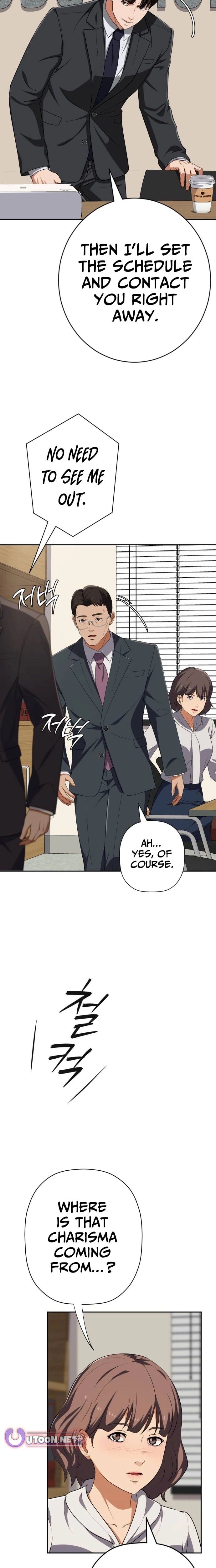 It’s voice phishing, but it’s a life reversal Chapter 65 - Page 22