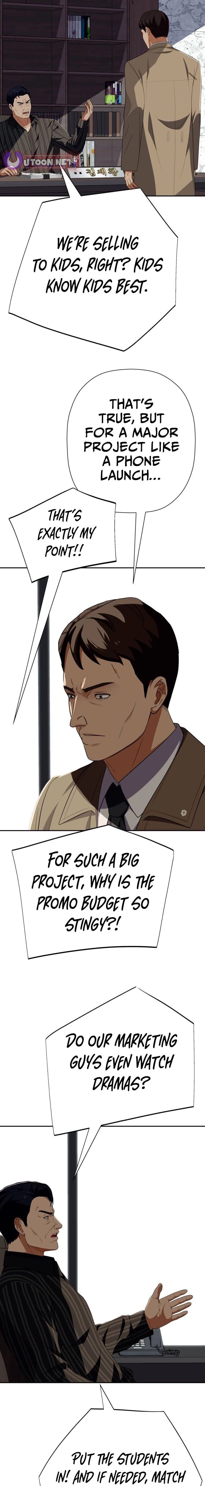 It’s voice phishing, but it’s a life reversal Chapter 65 - Page 26