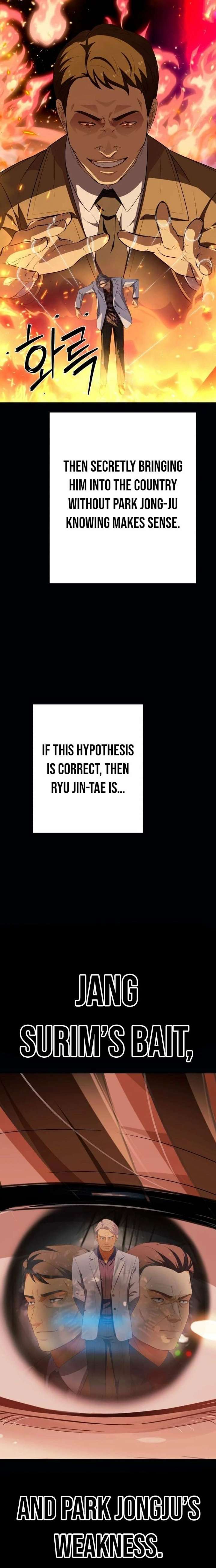 It’s voice phishing, but it’s a life reversal Chapter 66 - Page 12