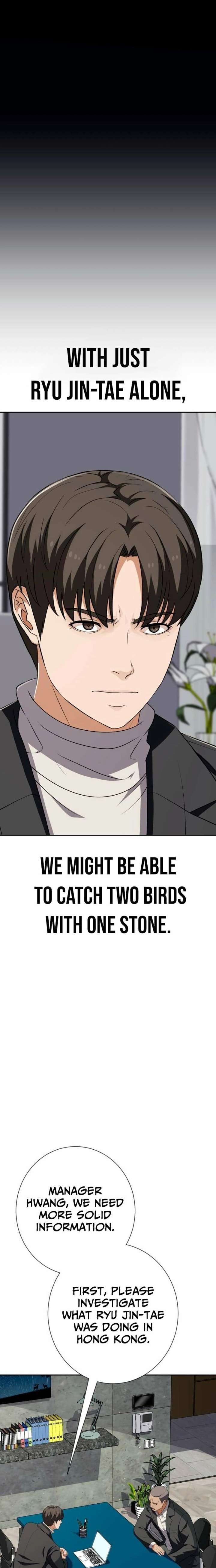 It’s voice phishing, but it’s a life reversal Chapter 66 - Page 13