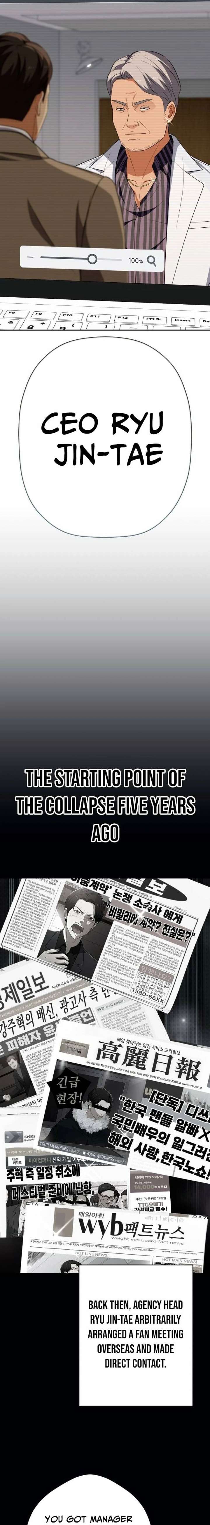 It’s voice phishing, but it’s a life reversal Chapter 66 - Page 6