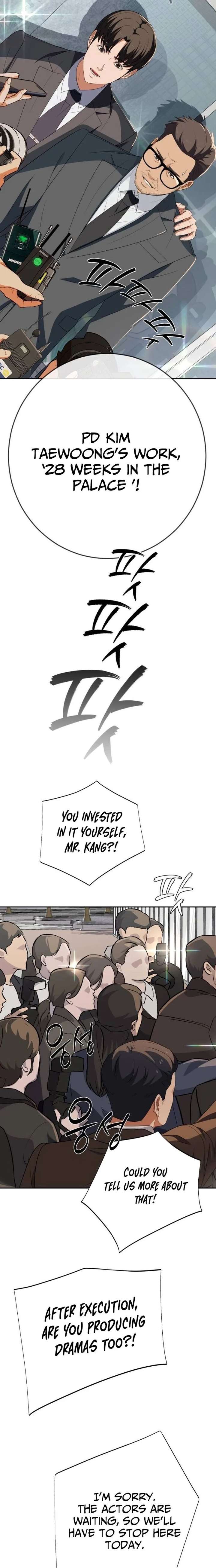 It’s voice phishing, but it’s a life reversal Chapter 67 - Page 2