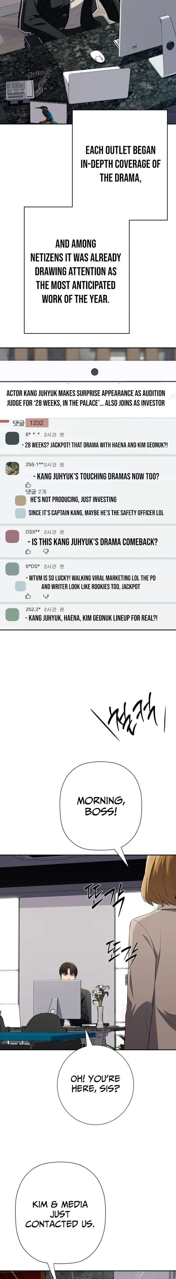 It’s voice phishing, but it’s a life reversal Chapter 68 - Page 5