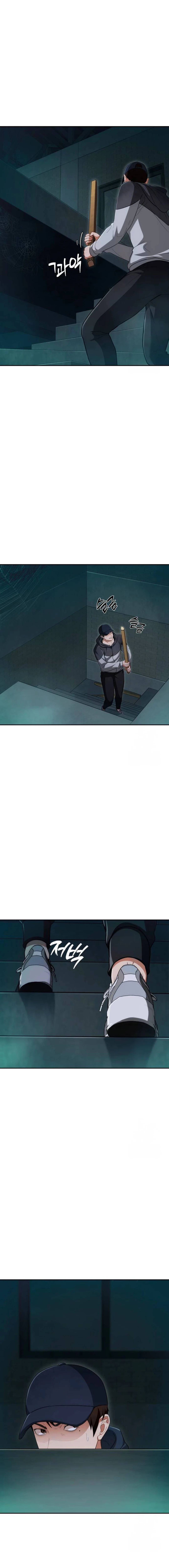 It’s voice phishing, but it’s a life reversal Chapter 7 - Page 19