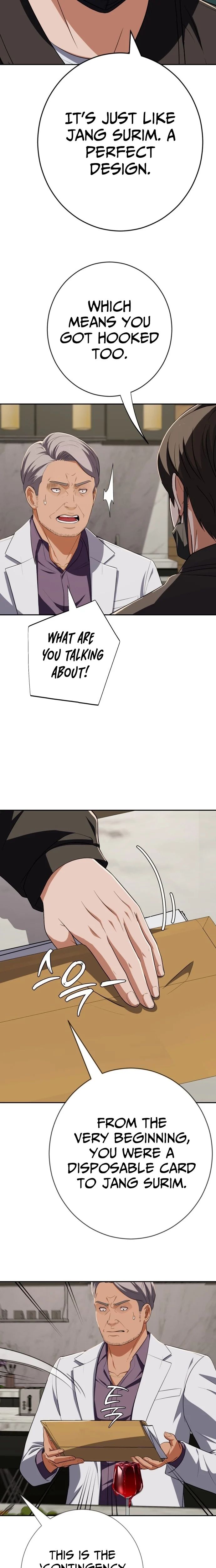 It’s voice phishing, but it’s a life reversal Chapter 71 - Page 17