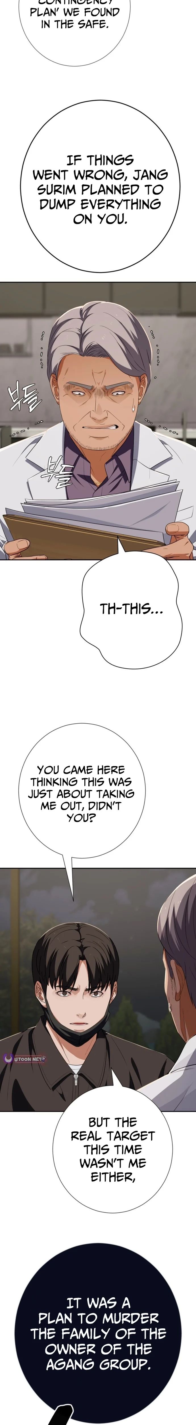 It’s voice phishing, but it’s a life reversal Chapter 71 - Page 18