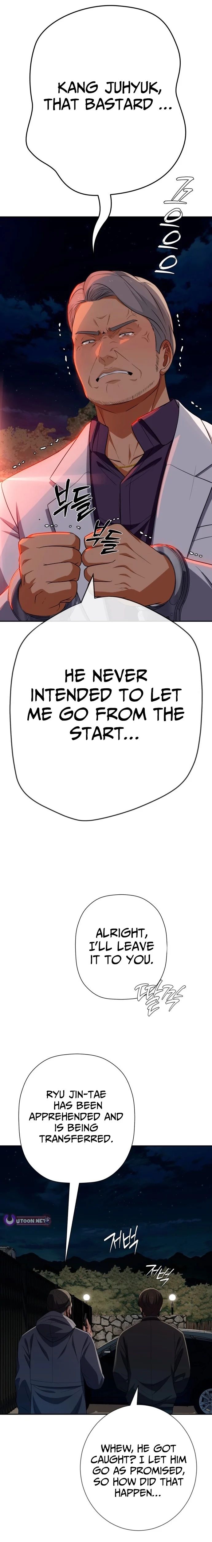 It’s voice phishing, but it’s a life reversal Chapter 71 - Page 30