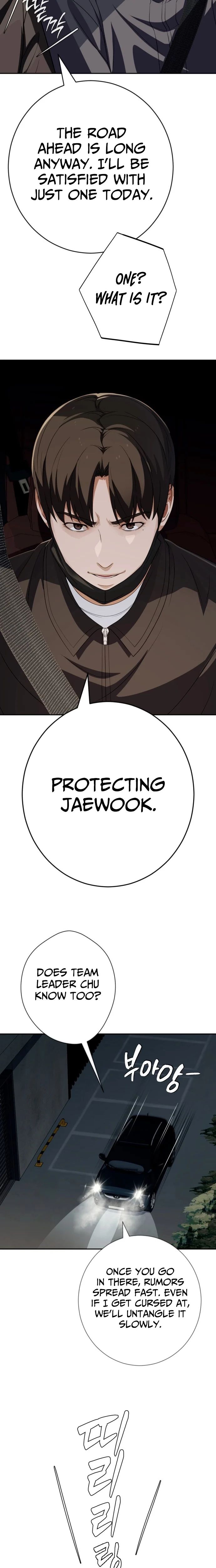 It’s voice phishing, but it’s a life reversal Chapter 71 - Page 32