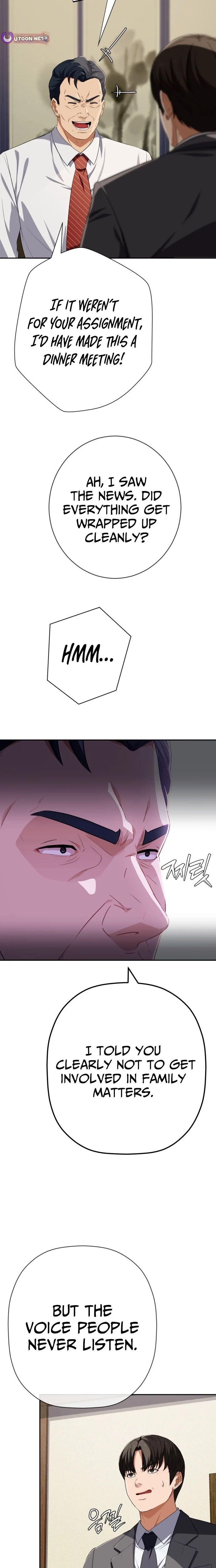 It’s voice phishing, but it’s a life reversal Chapter 72 - Page 12