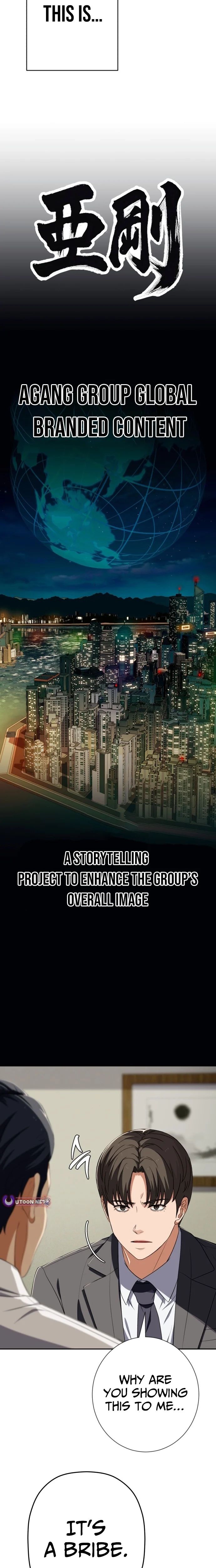 It’s voice phishing, but it’s a life reversal Chapter 72 - Page 15