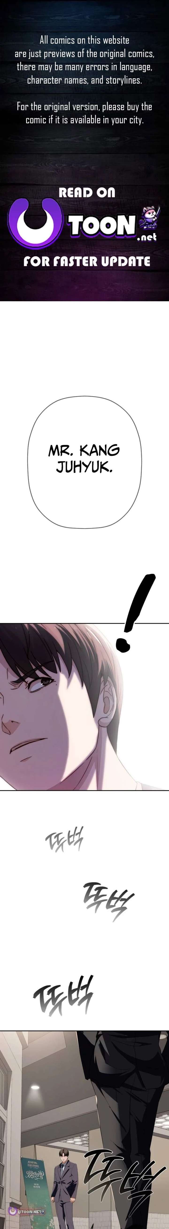 It’s voice phishing, but it’s a life reversal Chapter 73 - Page 1