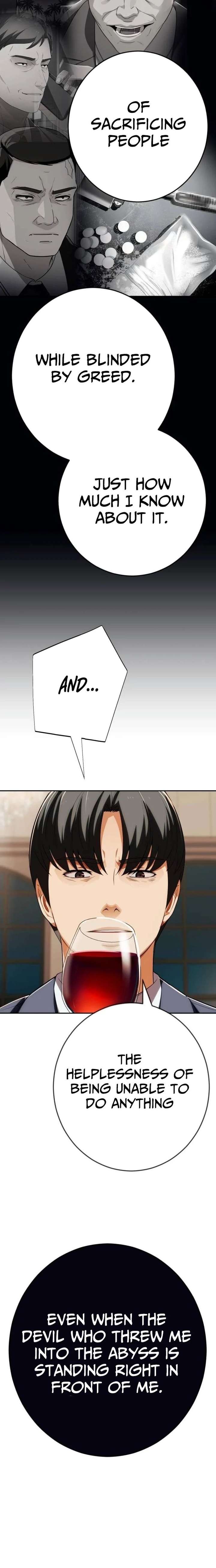 It’s voice phishing, but it’s a life reversal Chapter 73 - Page 13