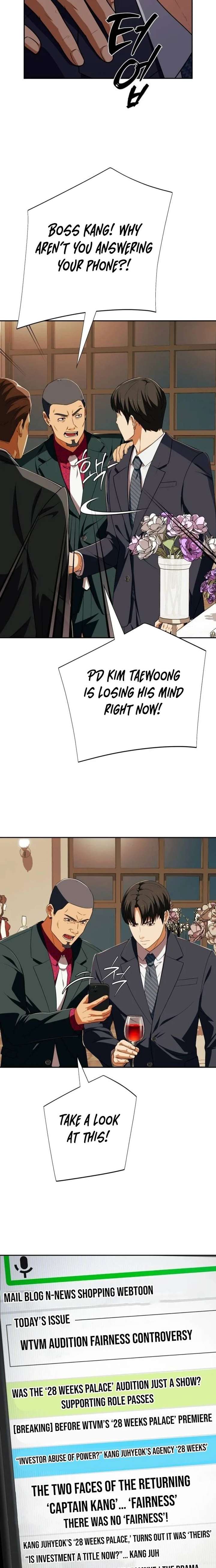 It’s voice phishing, but it’s a life reversal Chapter 73 - Page 17