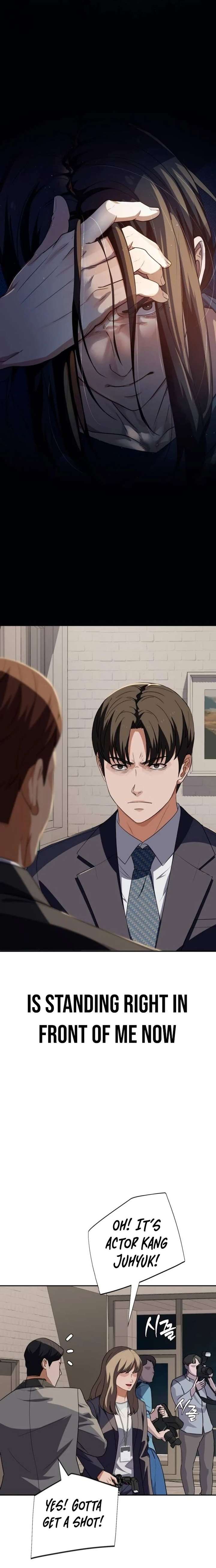 It’s voice phishing, but it’s a life reversal Chapter 73 - Page 6