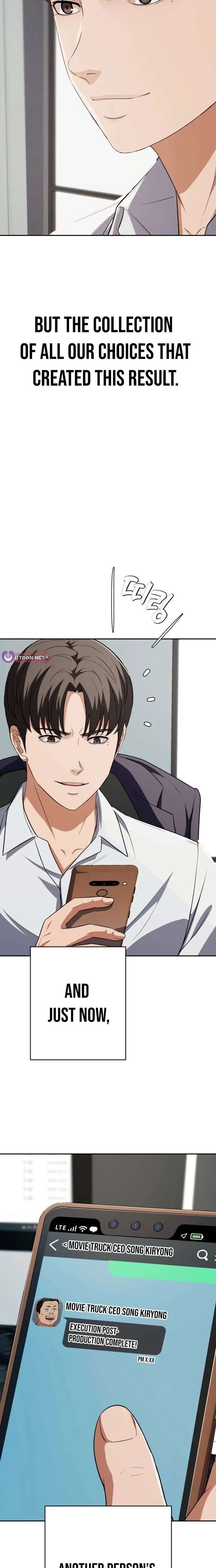 It’s voice phishing, but it’s a life reversal Chapter 75 - Page 26