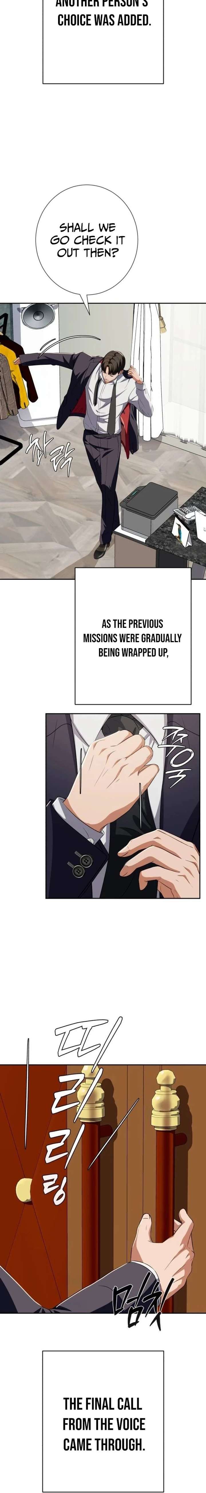 It’s voice phishing, but it’s a life reversal Chapter 75 - Page 27