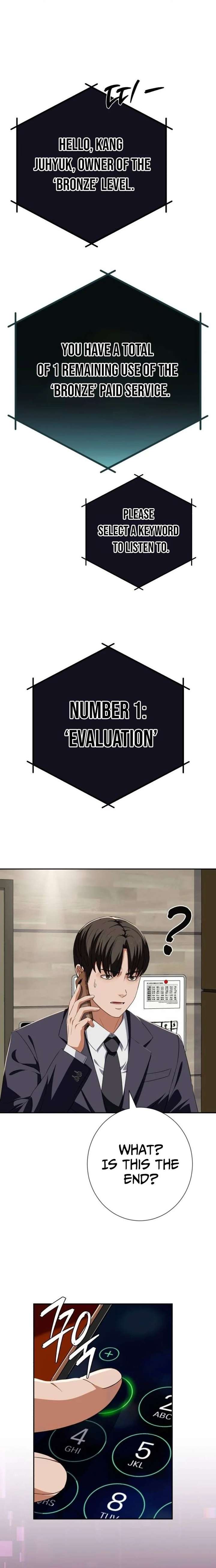It’s voice phishing, but it’s a life reversal Chapter 75 - Page 28
