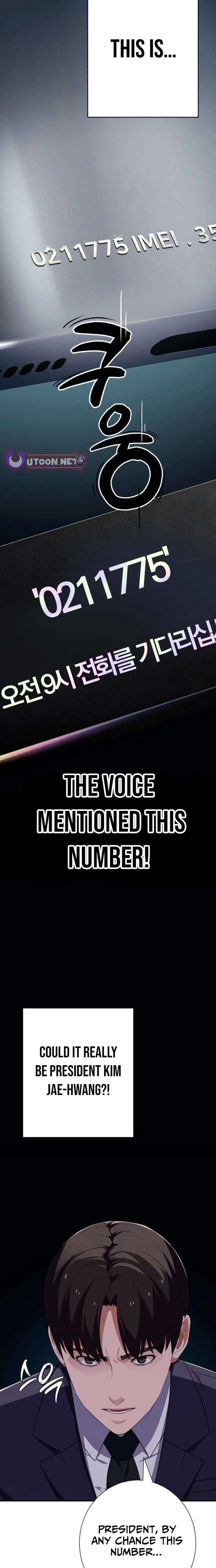 It’s voice phishing, but it’s a life reversal Chapter 76 - Page 13