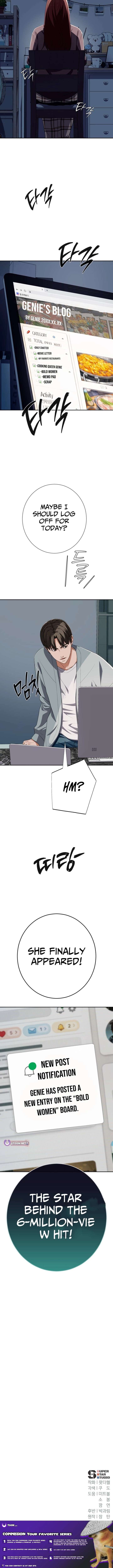 It’s voice phishing, but it’s a life reversal Chapter 77 - Page 31