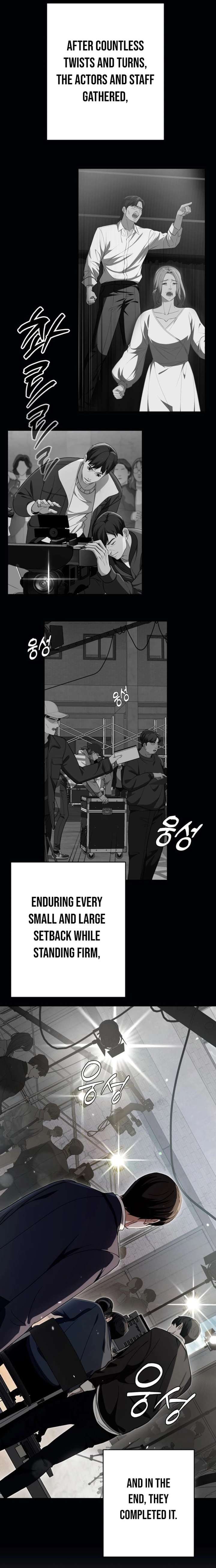 It’s voice phishing, but it’s a life reversal Chapter 77 - Page 7