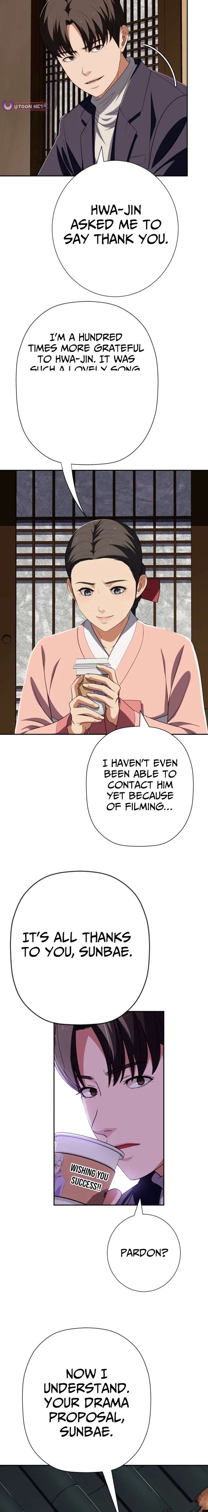 It’s voice phishing, but it’s a life reversal Chapter 78 - Page 19