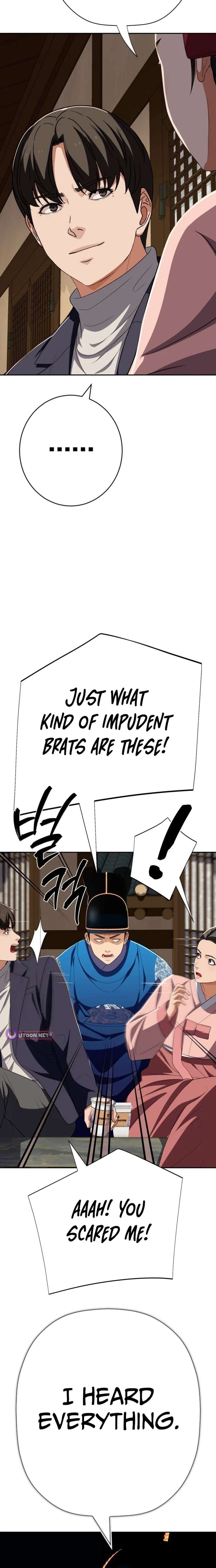 It’s voice phishing, but it’s a life reversal Chapter 78 - Page 24