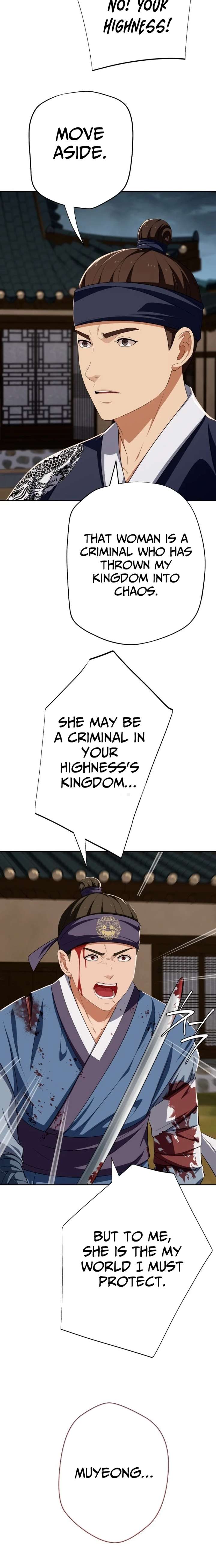 It’s voice phishing, but it’s a life reversal Chapter 78 - Page 6