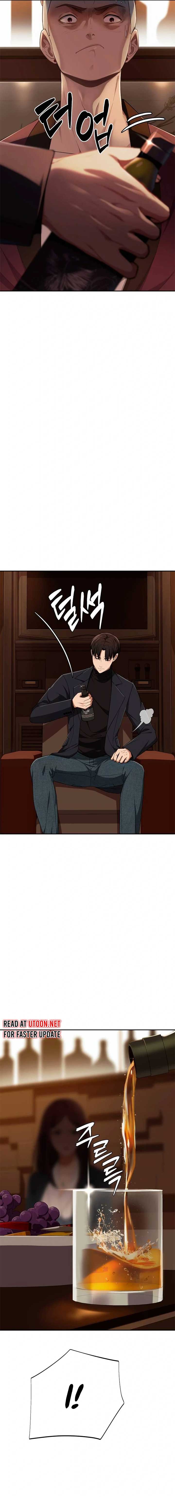 It’s voice phishing, but it’s a life reversal Chapter 9 - Page 15