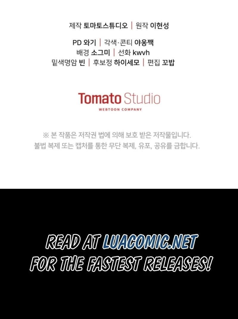 How to Survive As The Devil’s Daughter Chapter 112 - Page 143