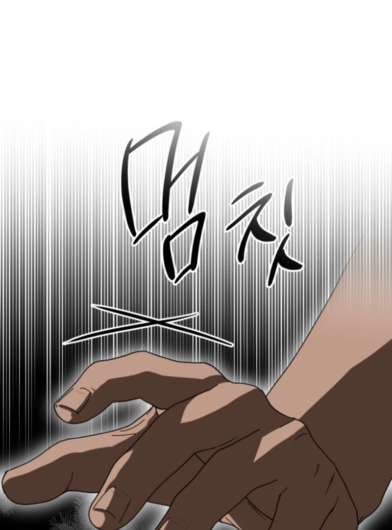 How to Survive As The Devil’s Daughter Chapter 113 - Page 105