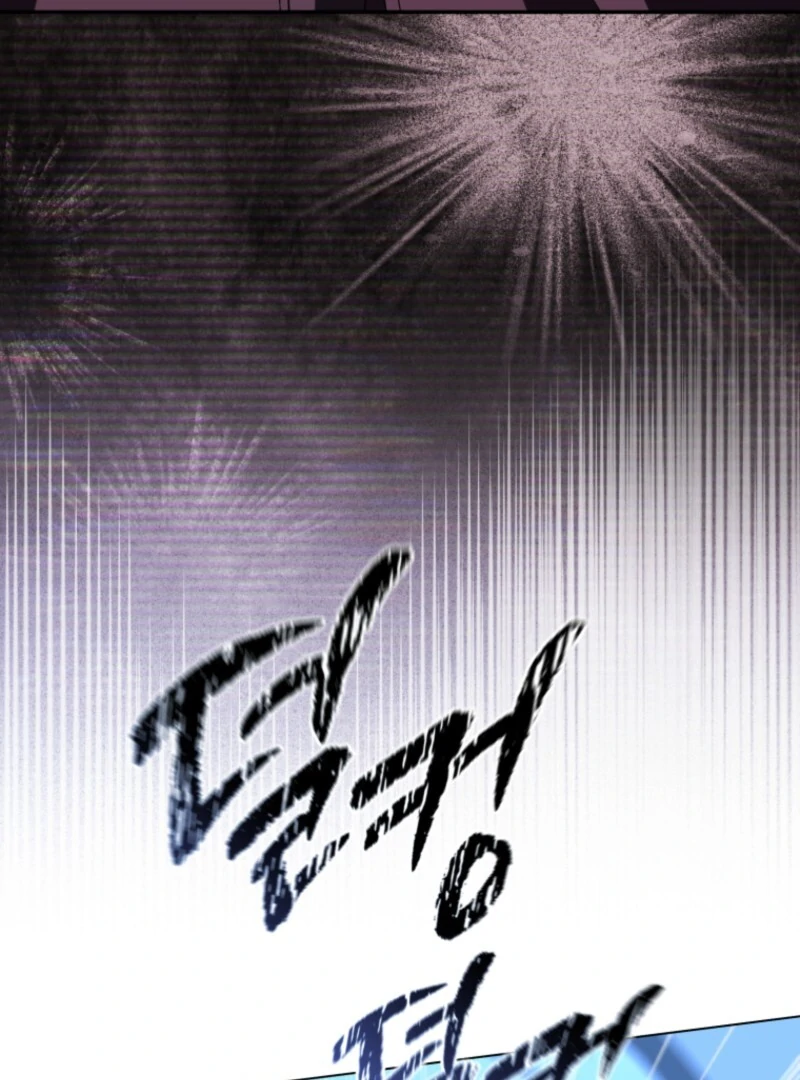 How to Survive As The Devil’s Daughter Chapter 113 - Page 17