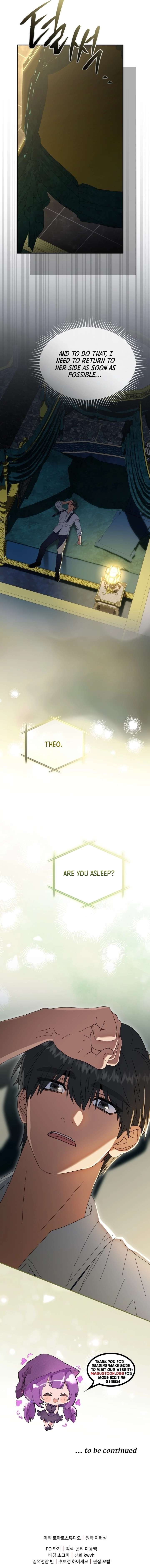 How to Survive As The Devil’s Daughter Chapter 118 - Page 16