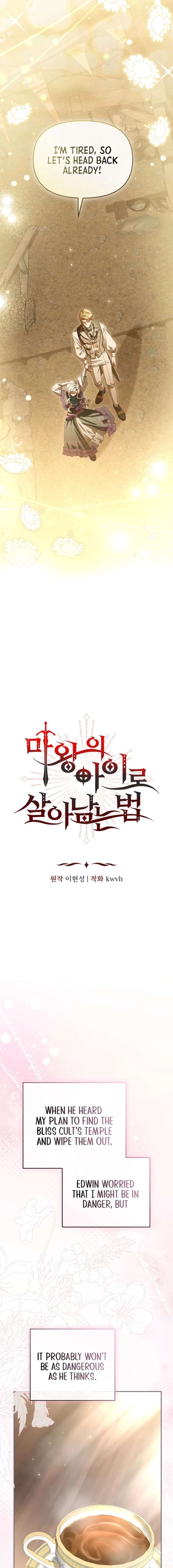 How to Survive As The Devil’s Daughter Chapter 121 - Page 3