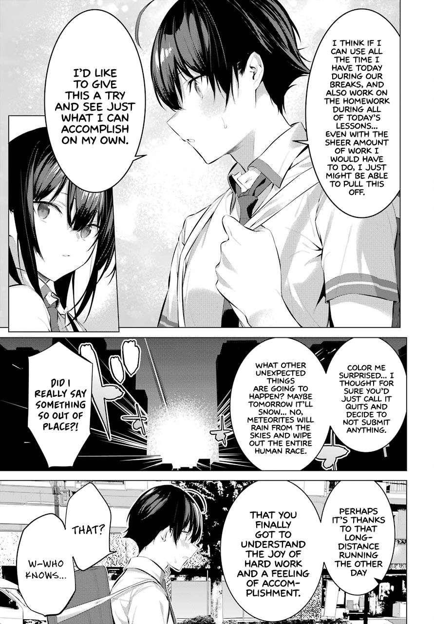 Please Put Them On, Takamine-san Chapter 10 - Page 3