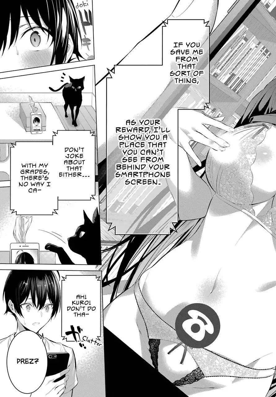 Please Put Them On, Takamine-san Chapter 15 - Page 10