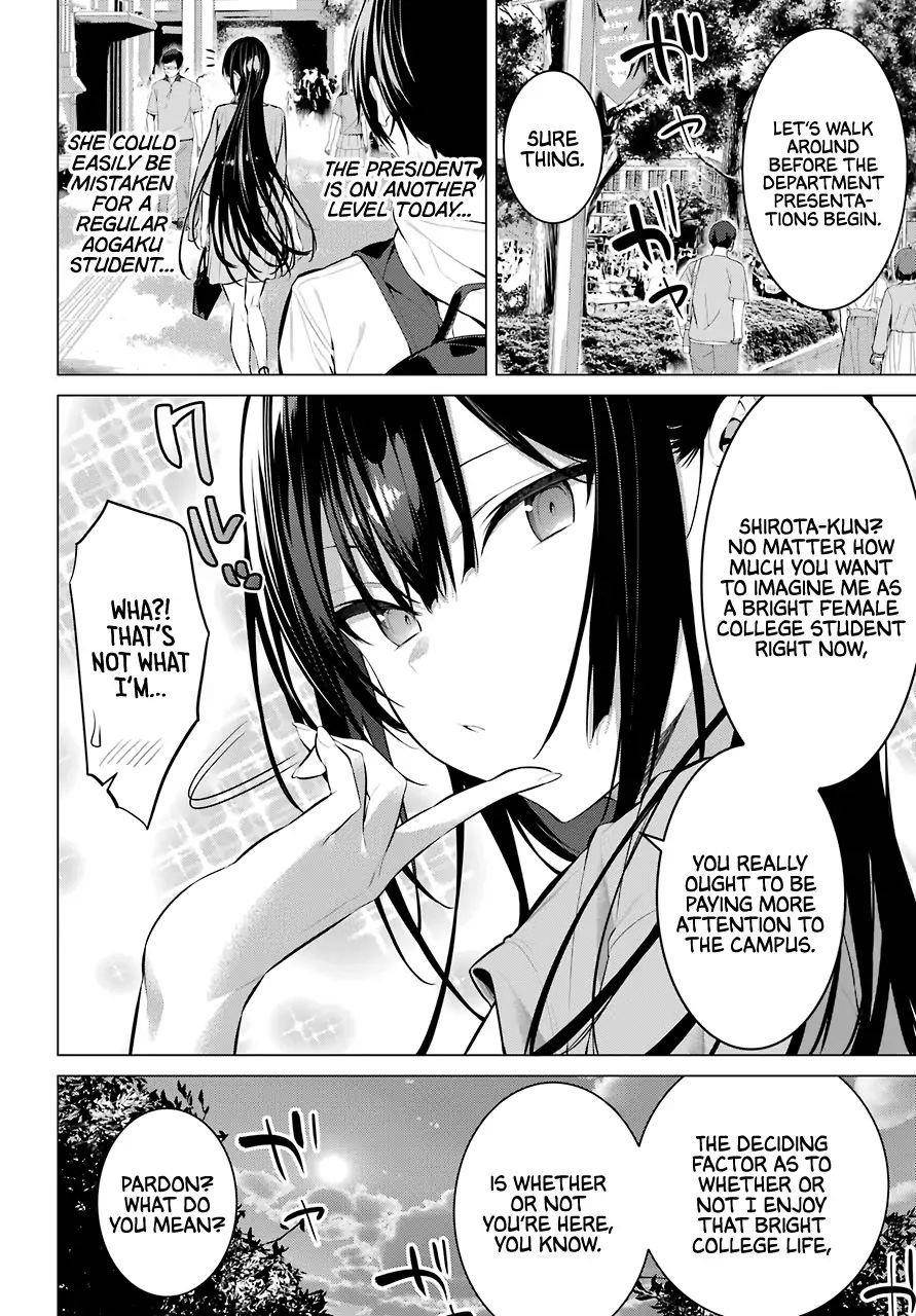 Please Put Them On, Takamine-san Chapter 16 - Page 2