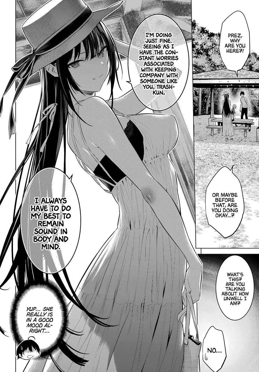 Please Put Them On, Takamine-san Chapter 19 - Page 4
