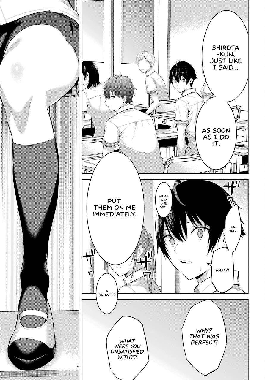 Please Put Them On, Takamine-san Chapter 2 - Page 17
