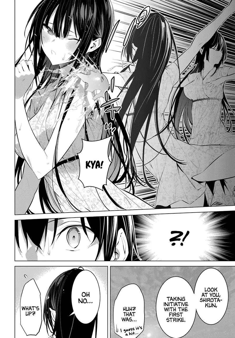 Please Put Them On, Takamine-san Chapter 21 - Page 4