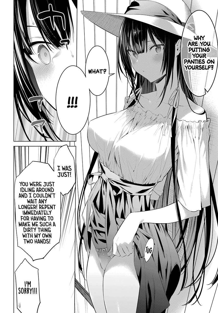 Please Put Them On, Takamine-san Chapter 22 - Page 18