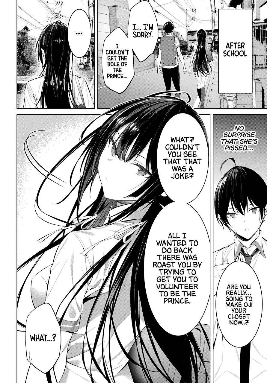 Please Put Them On, Takamine-san Chapter 23 - Page 20