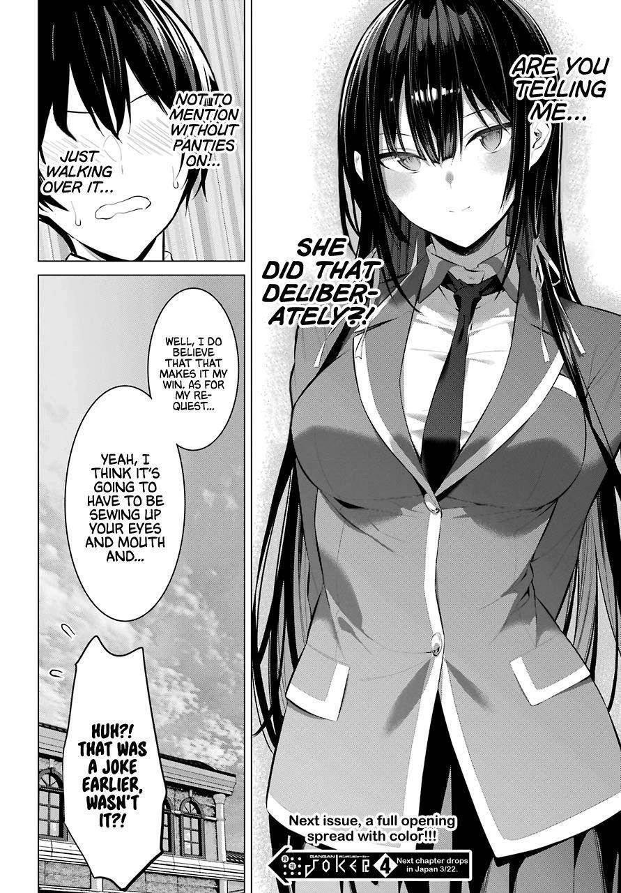 Please Put Them On, Takamine-san Chapter 26 - Page 18