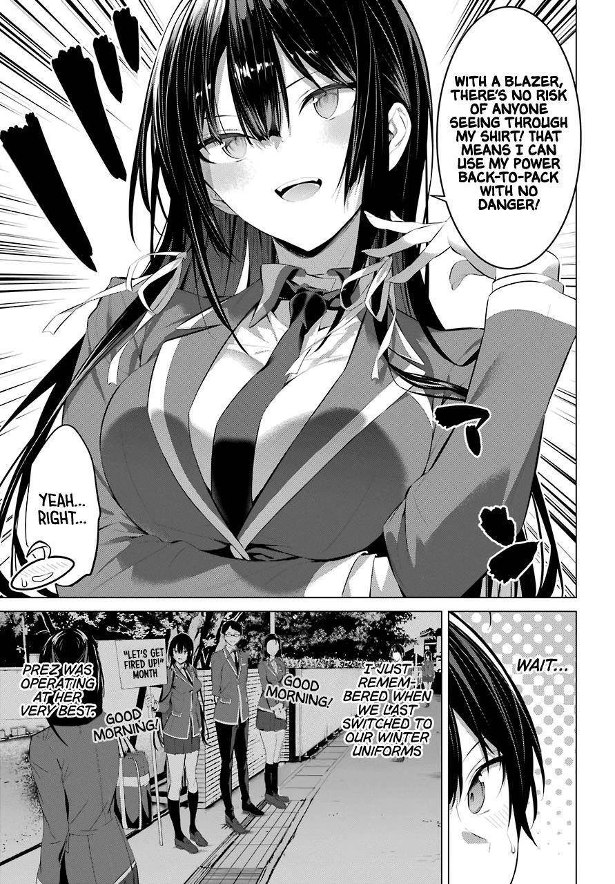 Please Put Them On, Takamine-san Chapter 26 - Page 3
