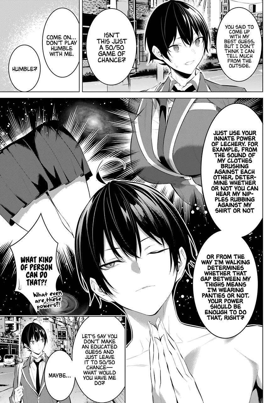 Please Put Them On, Takamine-san Chapter 26 - Page 7