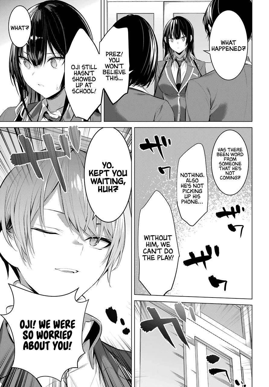 Please Put Them On, Takamine-san Chapter 27 - Page 24