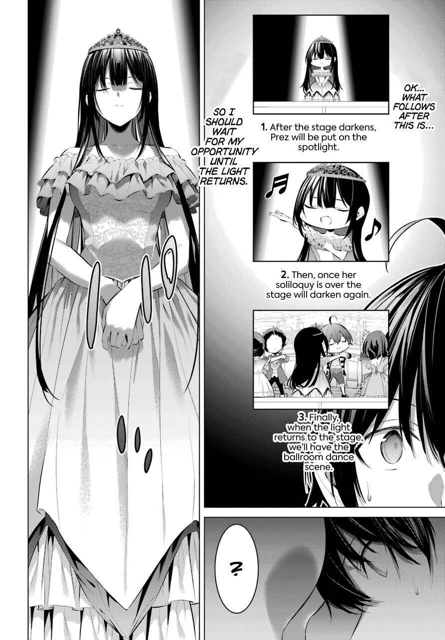Please Put Them On, Takamine-san Chapter 29 - Page 2