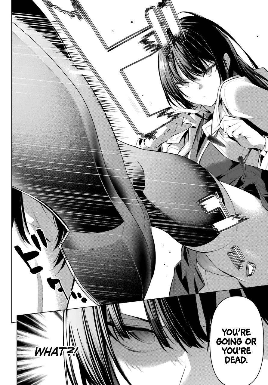 Please Put Them On, Takamine-san Chapter 31 - Page 10