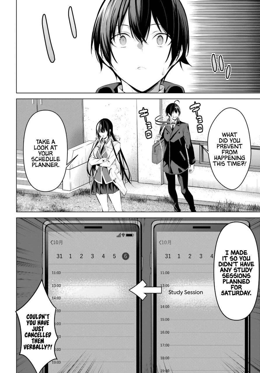 Please Put Them On, Takamine-san Chapter 31 - Page 14