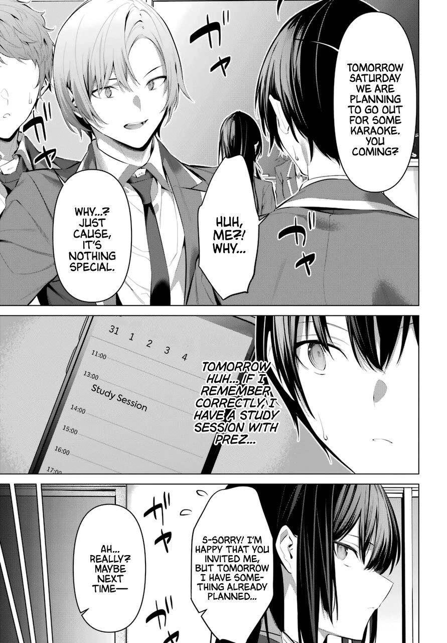 Please Put Them On, Takamine-san Chapter 31 - Page 7